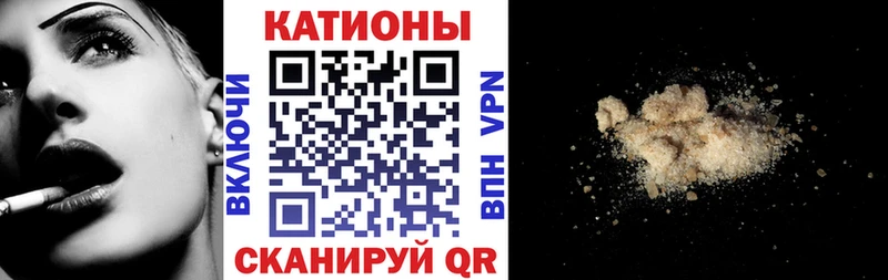 Купить наркотики Губаха A-PVP  МАРИХУАНА  КОКАИН  Псилоцибиновые грибы  Гашиш  Мефедрон  Амфетамин 