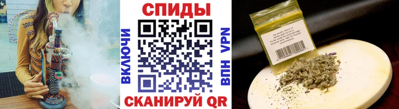 blacksprut ссылка  Губаха  БУТИРАТ BDO  магазин продажи  