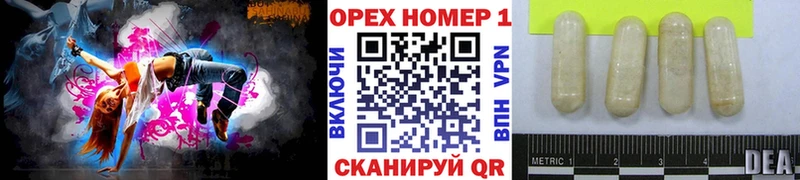 Кокаин Columbia даркнет сайт Губаха