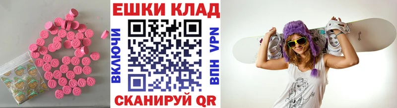 наркотики ссылка на мегу ссылка ЭКСТАЗИ бентли нарко площадка официальный сайт Губаха