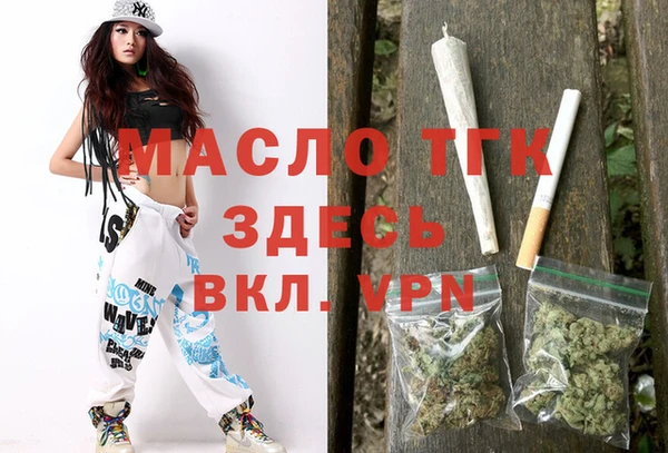 apvp Верхнеуральск