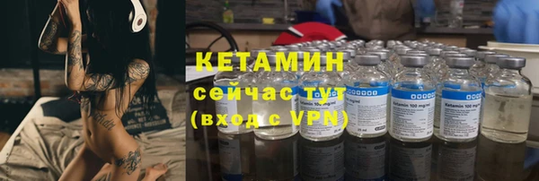 дурь Верея