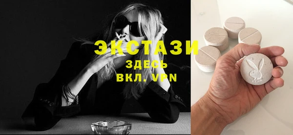 кокаин Верхний Тагил