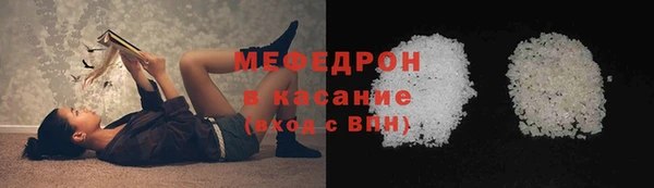 твердый Приозерск