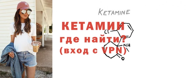 кокаин Верхний Тагил
