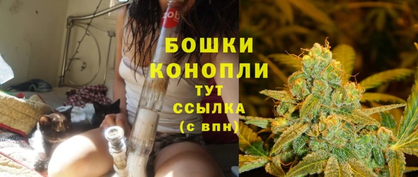 бутик Пролетарск