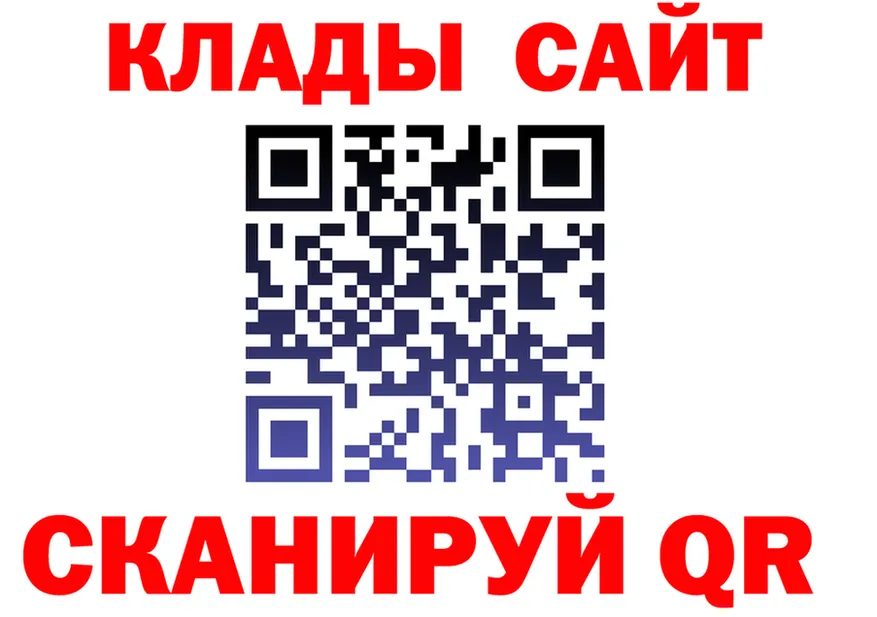 АМФ VHQ ТОР это ОМГ ОМГ Губаха