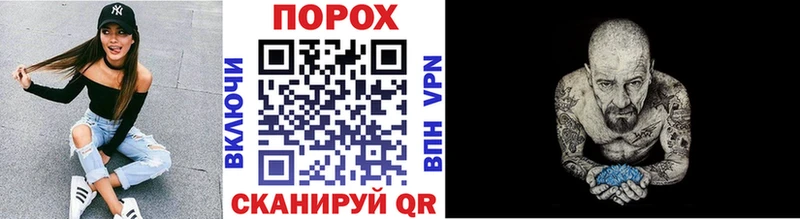 МЕТАМФЕТАМИН витя  цены наркотик  Губаха 